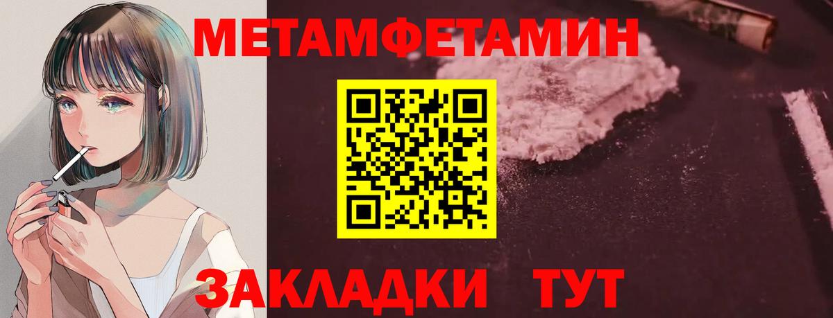 АМФ Premium  АМФ  Гуково  Вход с VPN 