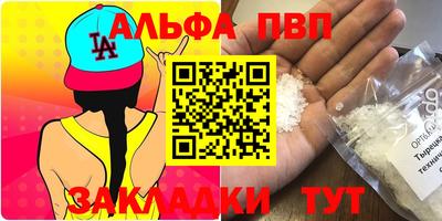 COCAINE Лесосибирск