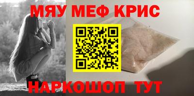 дмт Ликино-Дулёво