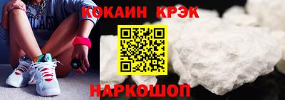 дмт Ликино-Дулёво