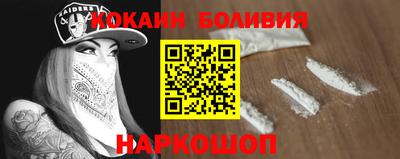хмурый Ливны