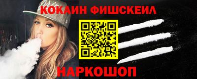 хмурый Ливны
