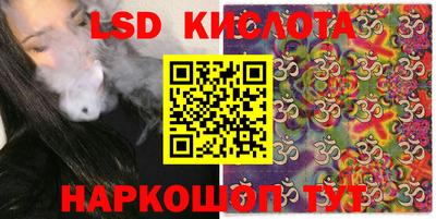 COCAINE Лесосибирск