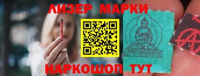 хмурый Ливны