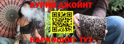 COCAINE Лесосибирск