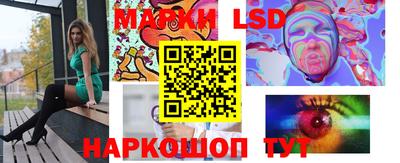 хмурый Ливны
