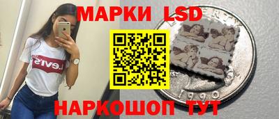 дмт Ликино-Дулёво