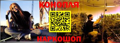 COCAINE Лесосибирск