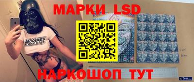 хмурый Ливны