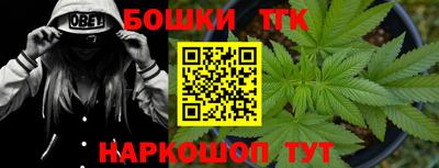 дмт Ликино-Дулёво