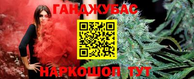 COCAINE Лесосибирск