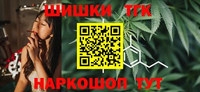 дмт Ликино-Дулёво