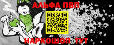 дмт Ликино-Дулёво