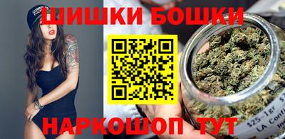 хмурый Ливны