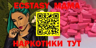 хмурый Ливны