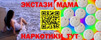 хмурый Ливны