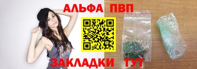 дмт Ликино-Дулёво