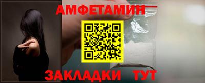 хмурый Ливны
