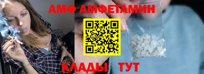 хмурый Ливны