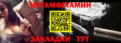 дмт Ликино-Дулёво