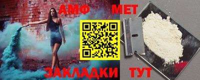 хмурый Ливны