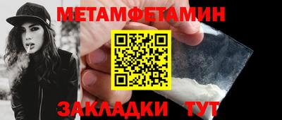 дмт Ликино-Дулёво