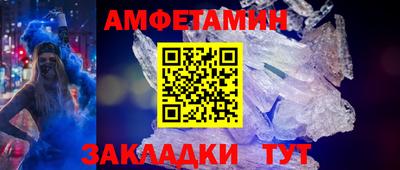 дмт Ликино-Дулёво