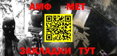 дмт Ликино-Дулёво