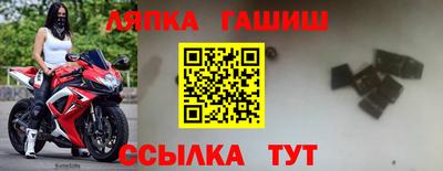 хмурый Ливны