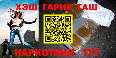 хмурый Ливны