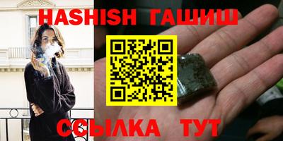 хмурый Ливны