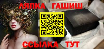 COCAINE Лесосибирск