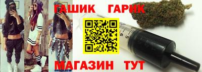 COCAINE Лесосибирск