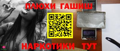 хмурый Ливны