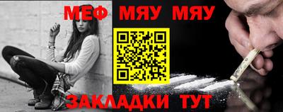 дмт Ликино-Дулёво