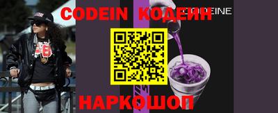 хмурый Ливны