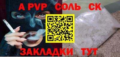 дмт Ликино-Дулёво