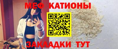 COCAINE Лесосибирск