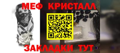 хмурый Ливны