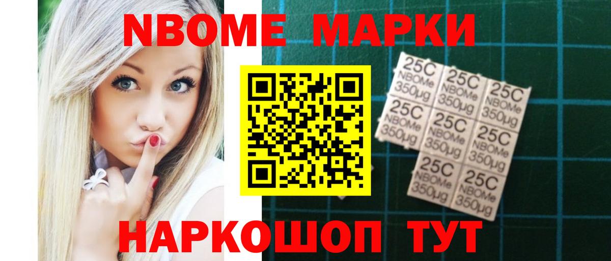 Гуково  Лсд 25 экстази ecstasy  Вход с VPN 