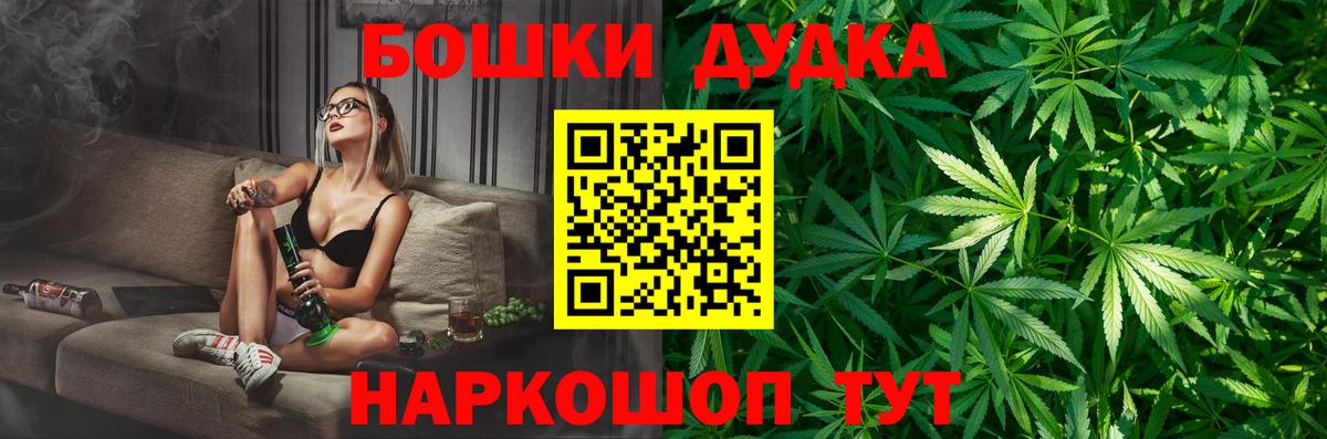 Канабис тримм  Конопля ГИДРОПОН  Гуково  Вход с VPN 